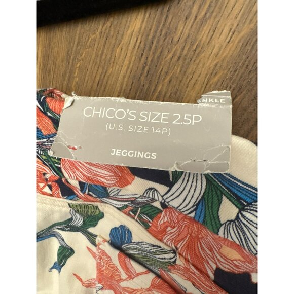 Chicos Tropical Floral Print Jeggings Size 2.5P US 14P Ankle Pants Petite NWT - Picture 4 of 5
